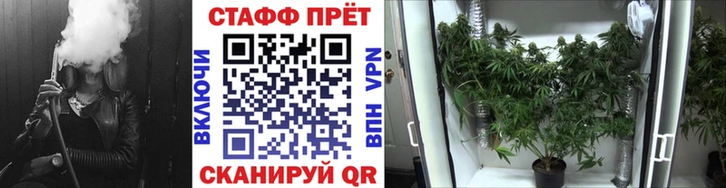 МЕТАМФЕТАМИН Вятские Поляны