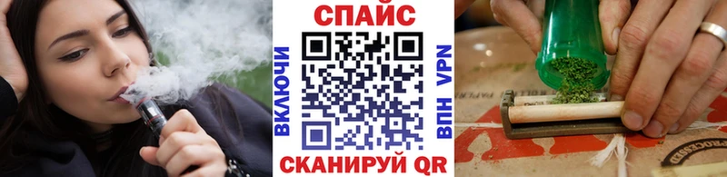 Бутират вода  это наркотические препараты  Вятские Поляны 