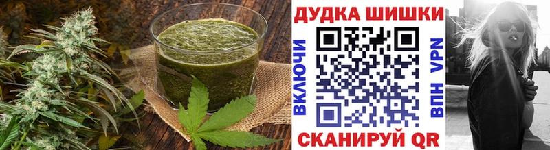 kraken ONION  Вятские Поляны  Еда ТГК марихуана 