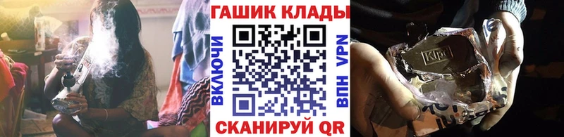 ГАШ Изолятор  Вятские Поляны 