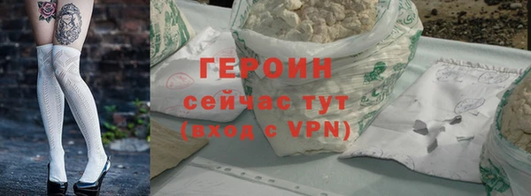 ПСИЛОЦИБИНОВЫЕ ГРИБЫ Белоозёрский