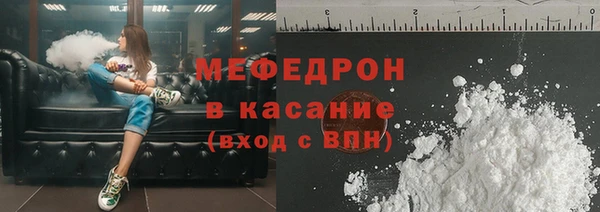 ПСИЛОЦИБИНОВЫЕ ГРИБЫ Белоозёрский