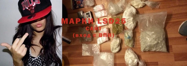 кокаин премиум Беломорск