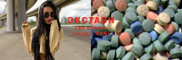 mix Белокуриха