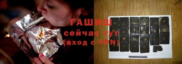 кокаин премиум Беломорск