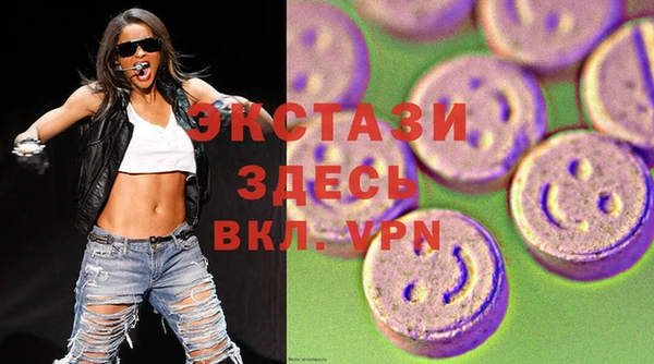 ПСИЛОЦИБИНОВЫЕ ГРИБЫ Белоозёрский