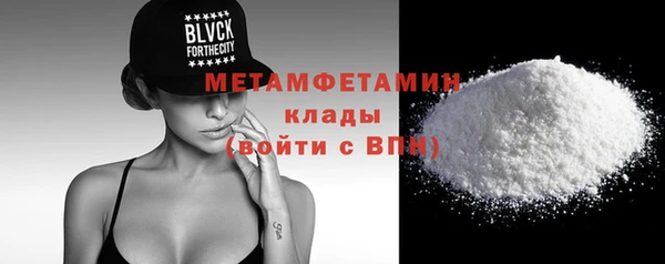 mix Белокуриха