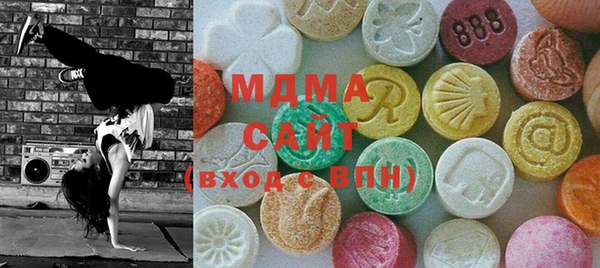 ПСИЛОЦИБИНОВЫЕ ГРИБЫ Белоозёрский