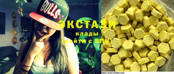 mix Белокуриха