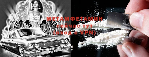 ПСИЛОЦИБИНОВЫЕ ГРИБЫ Белоозёрский
