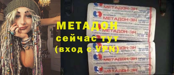 кокаин премиум Беломорск
