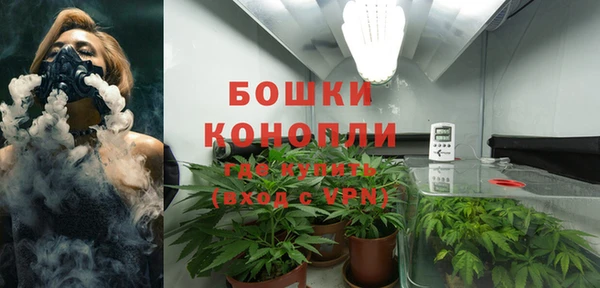 кристаллы Баксан