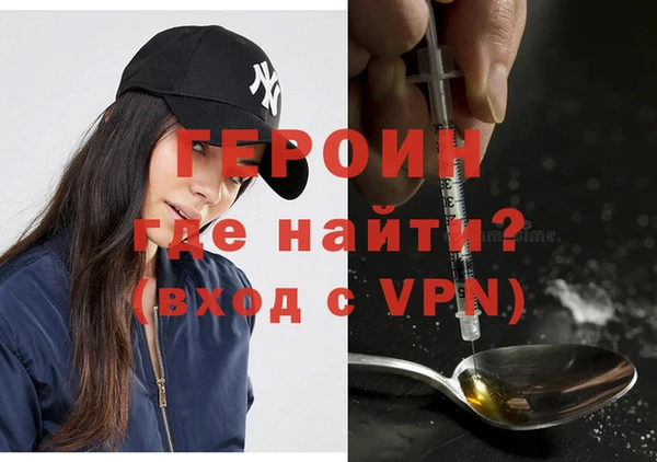 mix Белокуриха