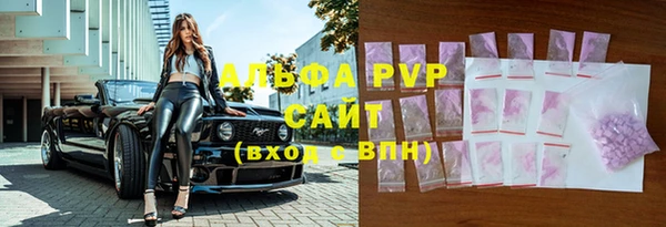 mix Белокуриха