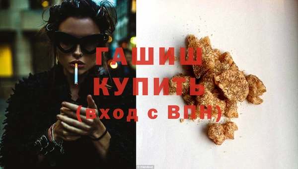 mix Белокуриха