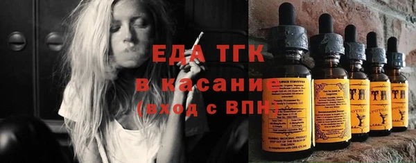 mix Белокуриха