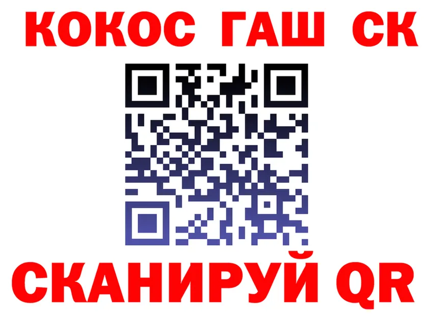 МЕФ 4 MMC ТОР это мега Вятские Поляны