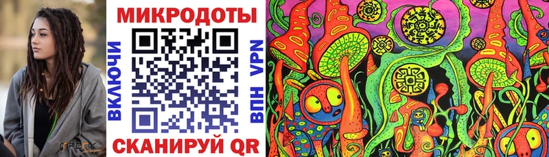 блэк спрут ССЫЛКА  Вятские Поляны  Галлюциногенные грибы мухоморы 